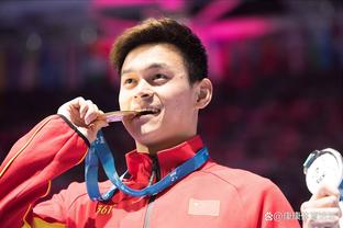?女子跳马决赛 中国选手虞琳敏拿到铜牌